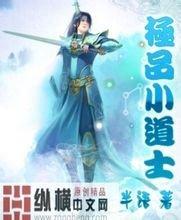 2024年新澳门天天开奖免费查询长沙投影机